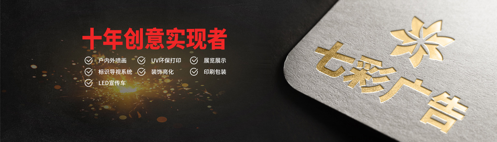 宏程二手化工設(shè)備